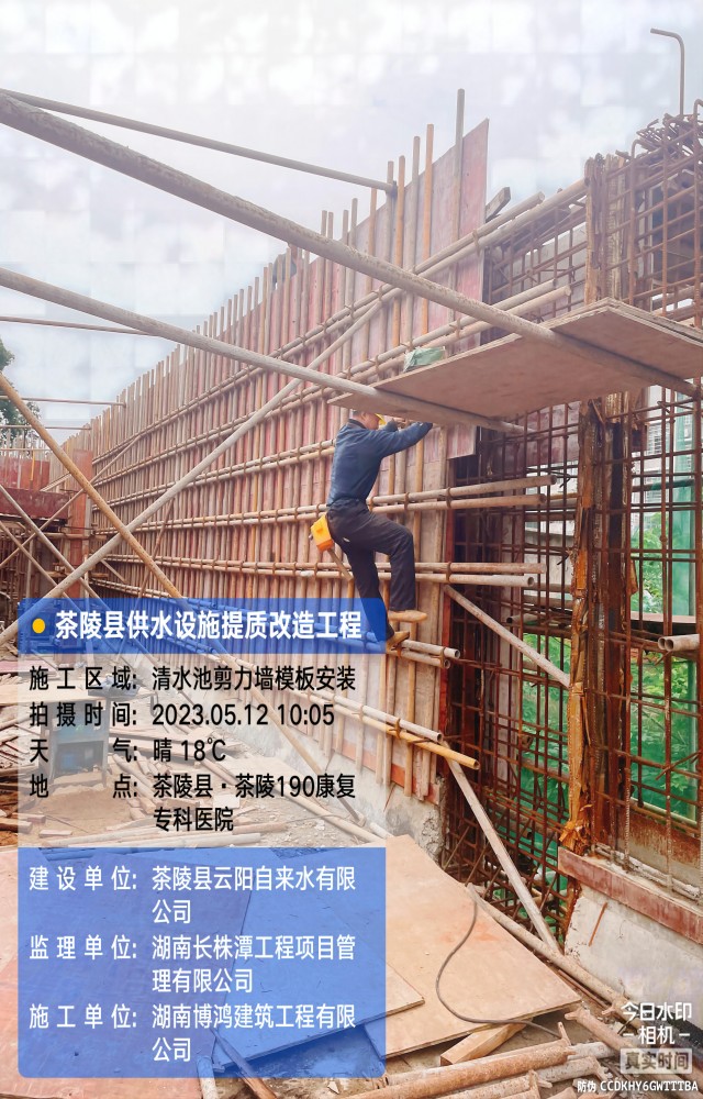 株洲房屋建筑工程監(jiān)理,湖南公用工程監(jiān)理,房屋建筑施工,房屋建筑承包,造價(jià)咨詢(xún)