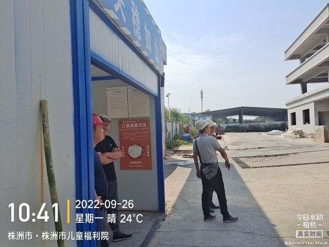 株洲房屋建筑工程監(jiān)理,湖南公用工程監(jiān)理,房屋建筑施工,房屋建筑承包,造價咨詢